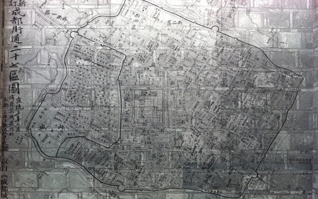 Chengdu Old City Map